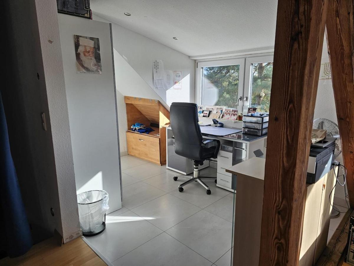 Stylish Floor With Garden View * Düsseldorf